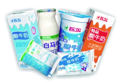 Tetra Pak Dairy Factory — view 2