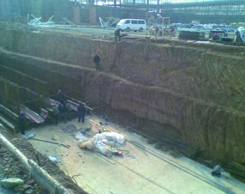 Water Supply and Treated Water Project — view 4