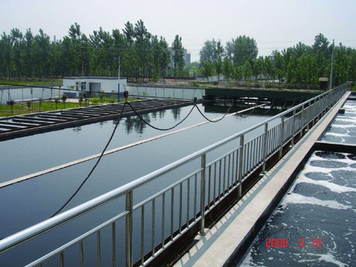 City Sewage Treatment Plants