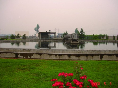 City Sewage Treatment Plants — view 3