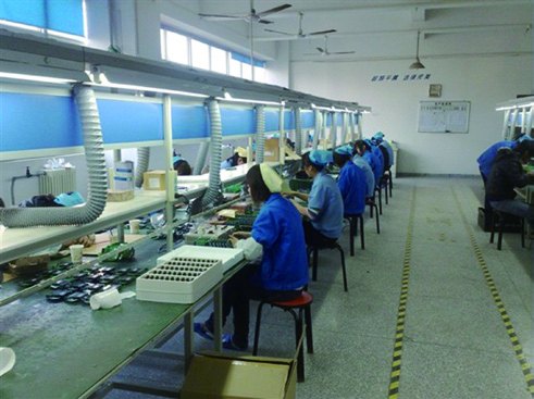 Electronics Industrial Park — view 5