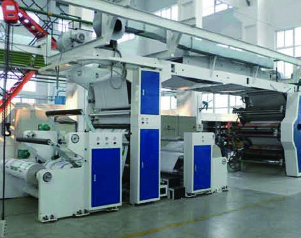 Paper Production Line — view 2