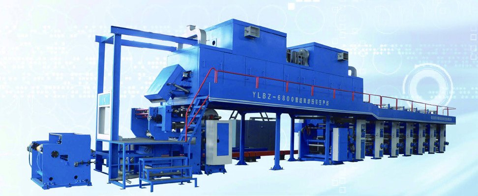 Equipment Manufacture — view 2